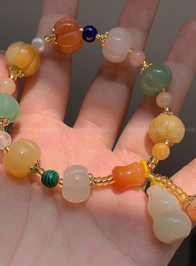 金丝手链南瓜珠串珠新中式禅意古风天然石高级感葫芦手饰珠子红绳