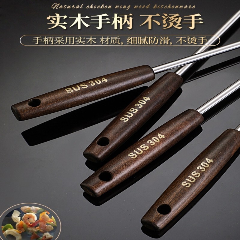 304不锈钢锅铲炒菜加厚铁铲子厨师炒勺煎铲汤勺漏勺家用厨具套装,淘宝优惠券,粉丝福利购,淘宝优惠卷