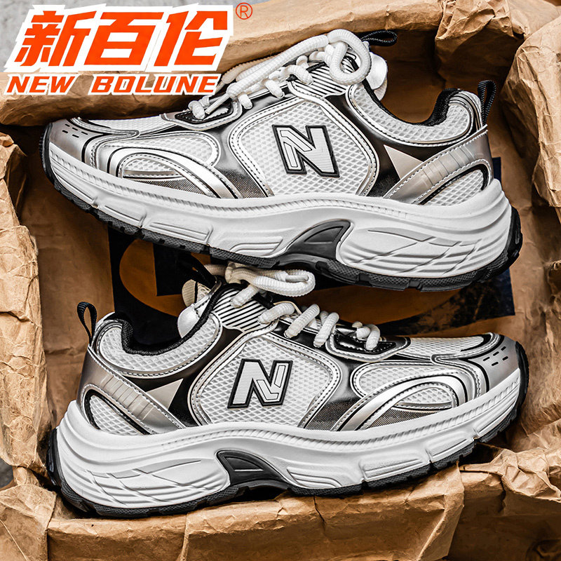 新百伦冬季新款跑步运动小白鞋情侣百搭厚底增高老爹鞋时尚休闲鞋