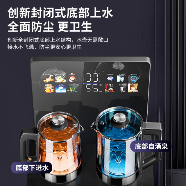 Xianke ເຄື່ອງແຖບຊາສຽງສູງ