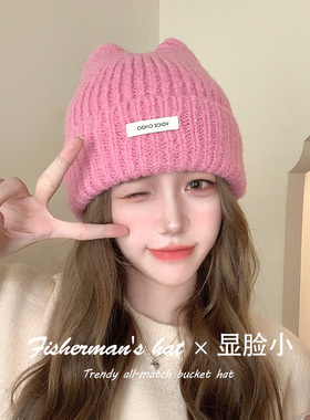 帽子女秋冬2026新款粉色韩系可爱