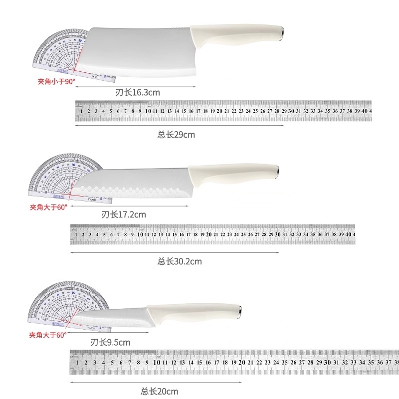 切菜刀菜板二合一全套家用厨具宝宝工具婴儿辅食刀具厨房套装组合