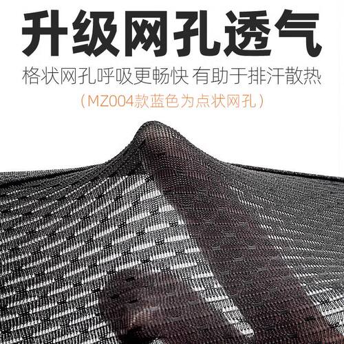 洛克兄弟防晒面罩冰丝头套围脖夏季男面巾摩托车钓鱼骑行头巾速干 - 图3