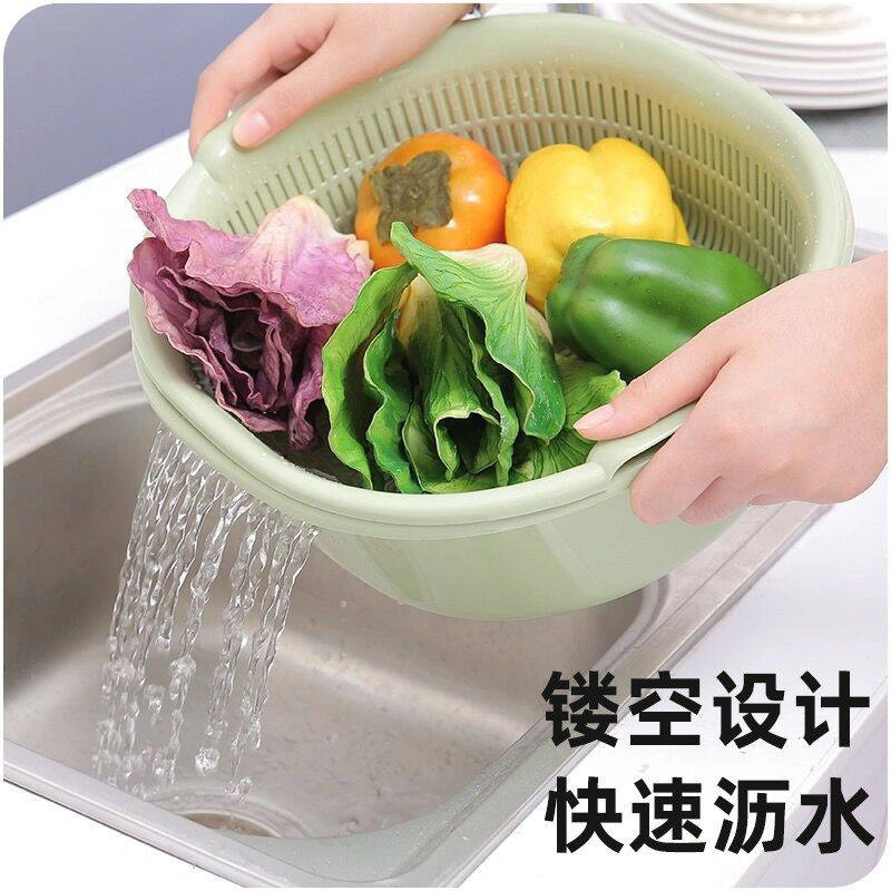 多功能双层沥水篮新款沥水盆家用洗菜盆沥水碗厨房沥水盘洗水果,淘宝优惠券,粉丝福利购,淘宝优惠卷