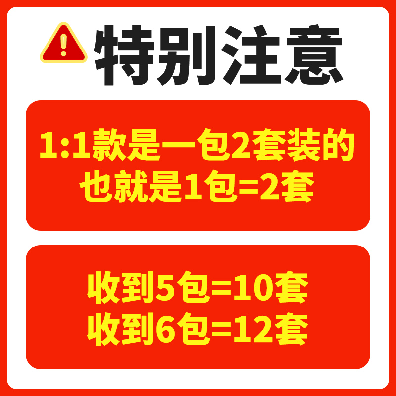 认识人民币学习教具一年级下册纸币票样小学生认识钱币的学具元角分仿真换算专项训练练习册幼儿园认识钟表和时间儿童数学思维认钱 - 图3