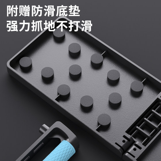 Multifunctional push-up support training device auxiliary board for men and women, abdominal muscle training artifact, home chest muscle training