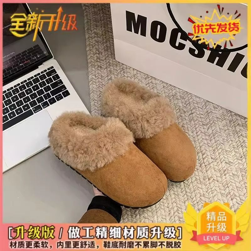 2025新款加绒勃肯鞋毛毛拖鞋女冬季外穿百搭增高一脚蹬懒人拖毛绒 - 图3