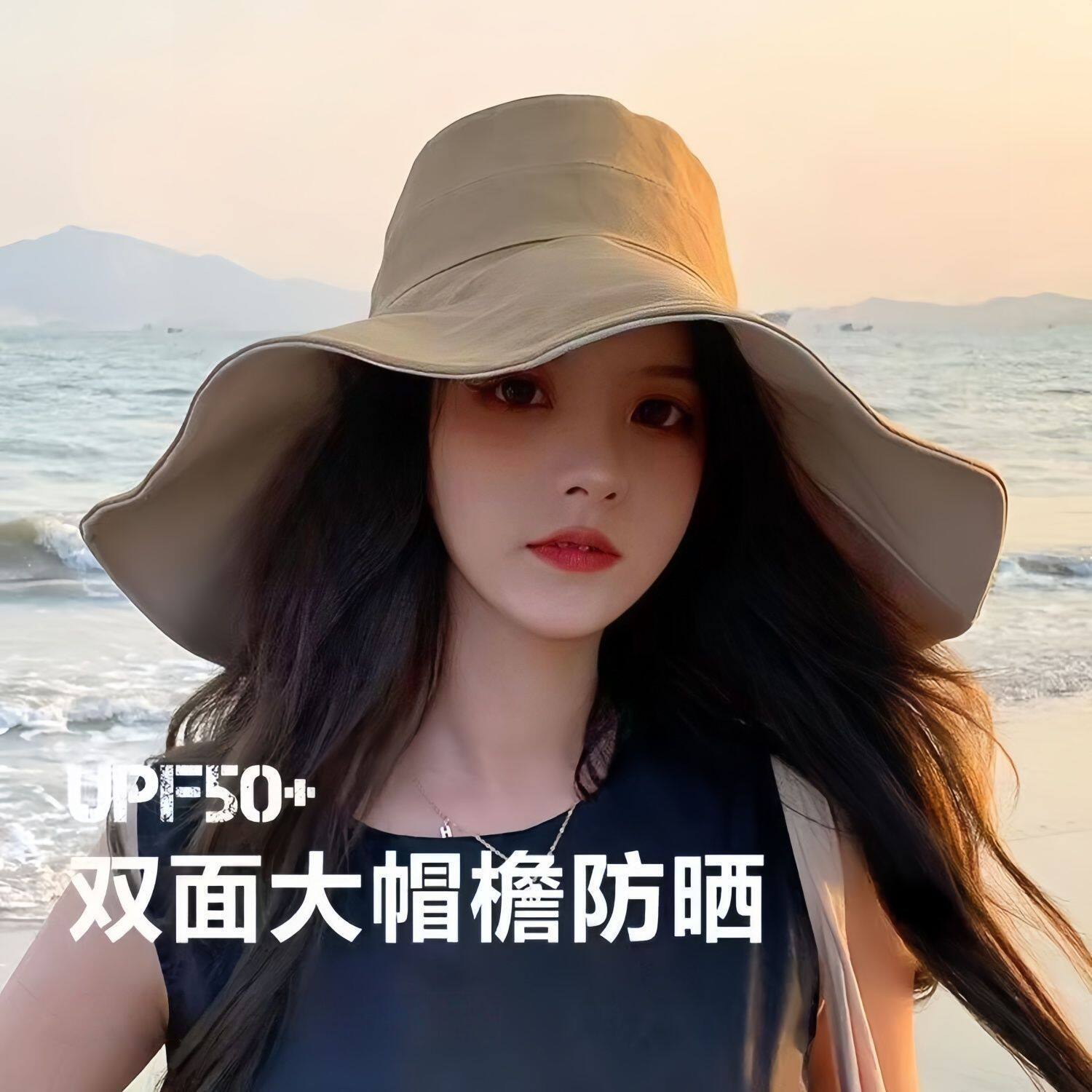 1元! 礼金到手10元！双面可戴大帽檐防晒渔夫帽-3