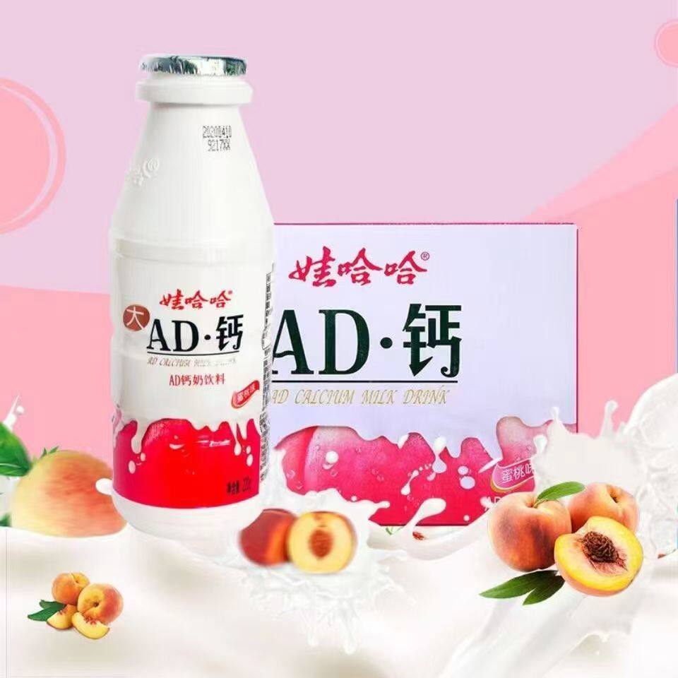 图 5