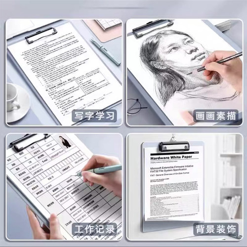 a4板夹医院医用文件夹学生写字板医生查房板写字垫板书写板书写夹板办公板文件夹夹子病历夹收纳教师蓝色A4纸 - 图2