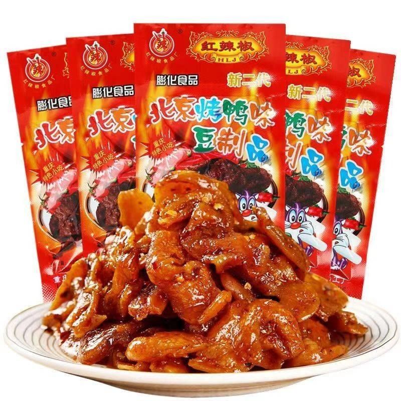 红辣椒北京烤鸭辣条8090后童年儿时怀旧零食甜麻辣休闲食品-图3