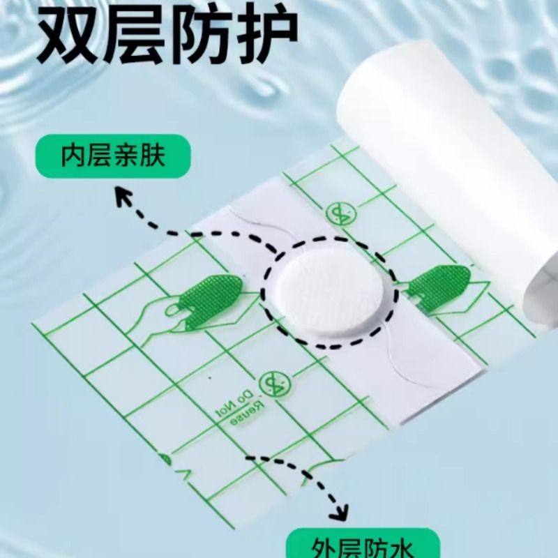 打耳洞防水耳罩洗澡耳朵防水神器贴保护套一次性中耳炎护理包耳包,淘宝优惠券,粉丝福利购,淘宝优惠卷