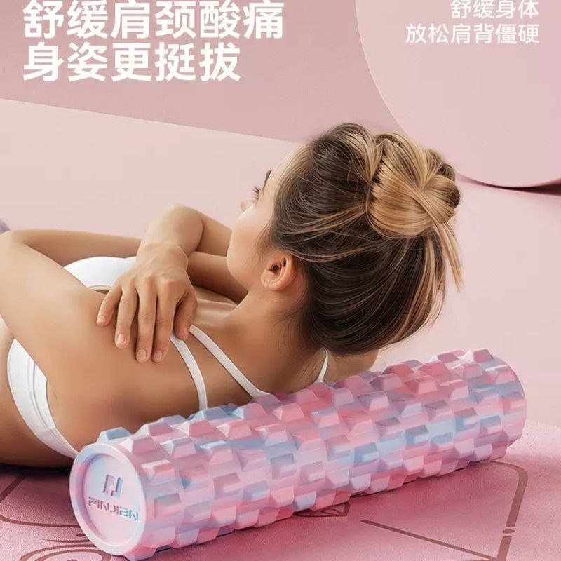 Foam roller mace yoga roller muscle relaxation