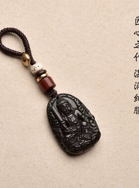 天然黑曜石吊坠本命佛男女本命佛