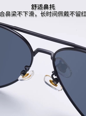 墨镜男款2026新款开车日夜两用