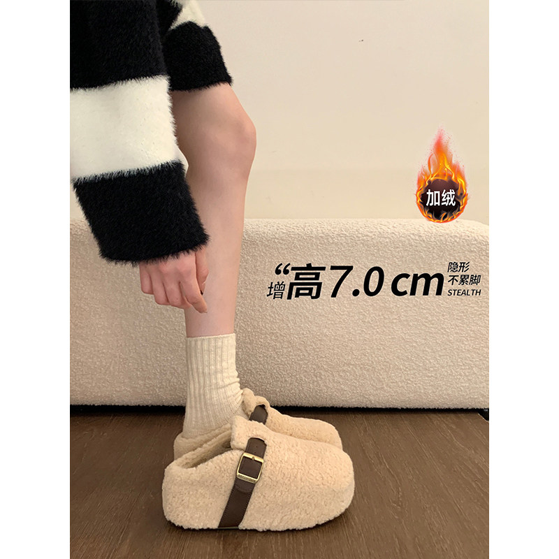 松糕厚底增高加绒勃肯鞋毛毛拖鞋女外穿2025冬季新款雪地靴棉拖鞋,淘宝优惠券,粉丝福利购,淘宝优惠卷