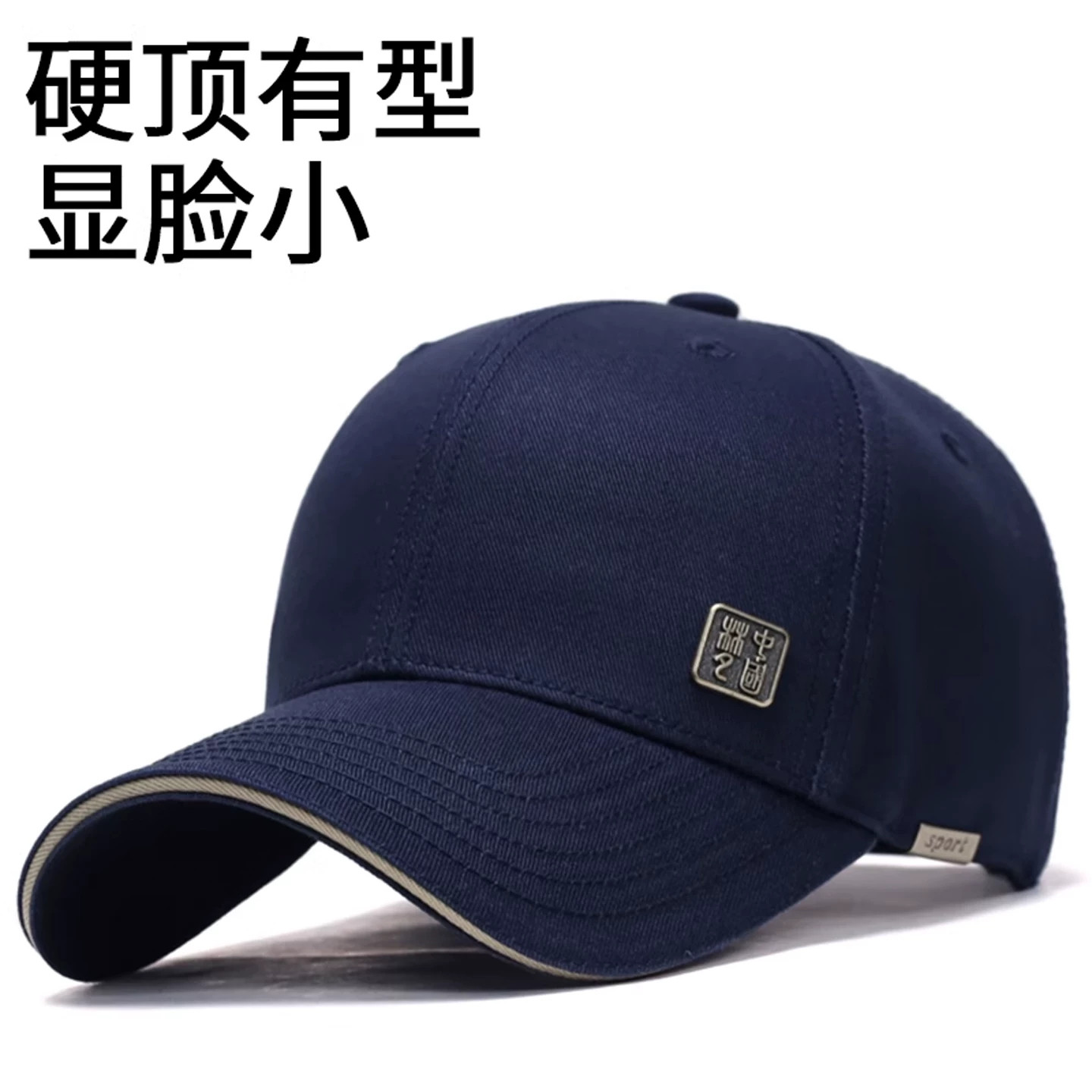 图 2