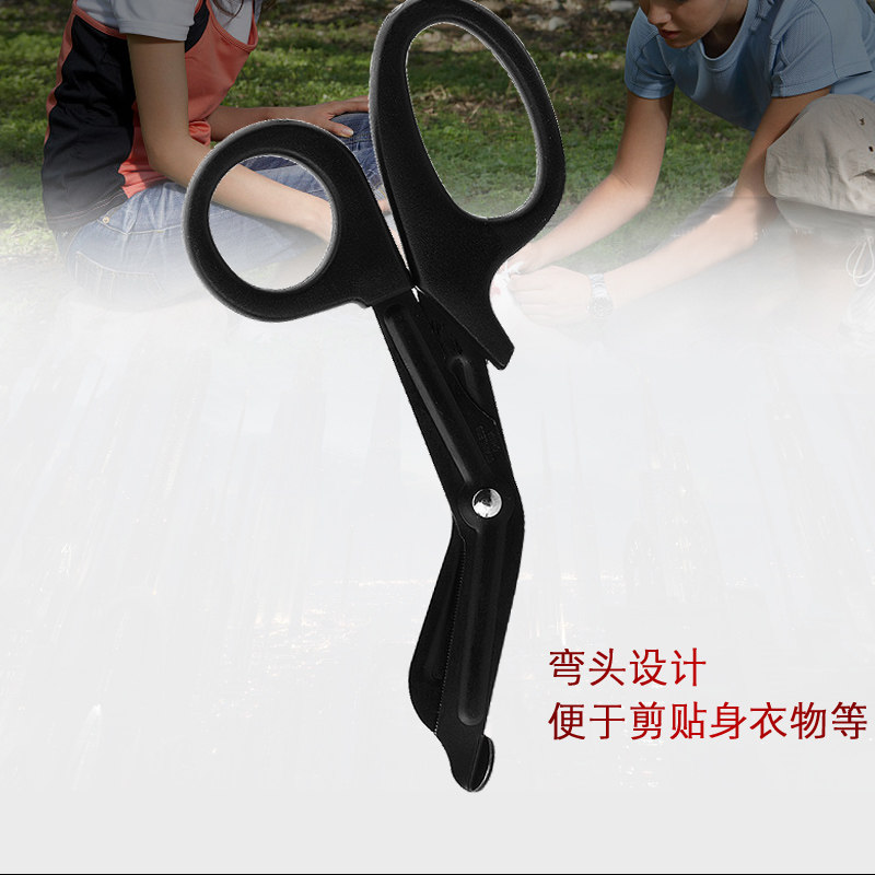 钓鱼专用剪刀不锈钢小剪刀路亚钳多功能控鱼器取鱼器钳子剪线取钩