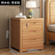 Household solid wood bedside table with lock 60 cm high