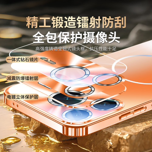 适用荣耀Power2手机壳新款华为power2磁吸镜头全包保护套HONORP0wer2超薄散热磨砂防摔高级感简约男女外气囊 - 图2