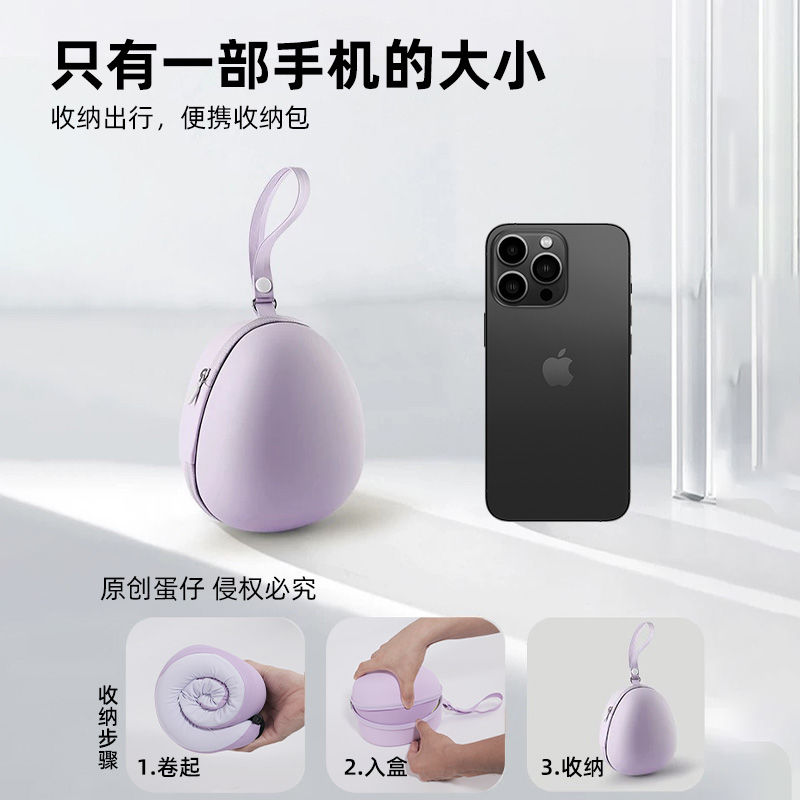 儿童u型枕旅行便携宝宝护颈枕头高铁长途飞机睡觉神器U形车用头枕 - 图0