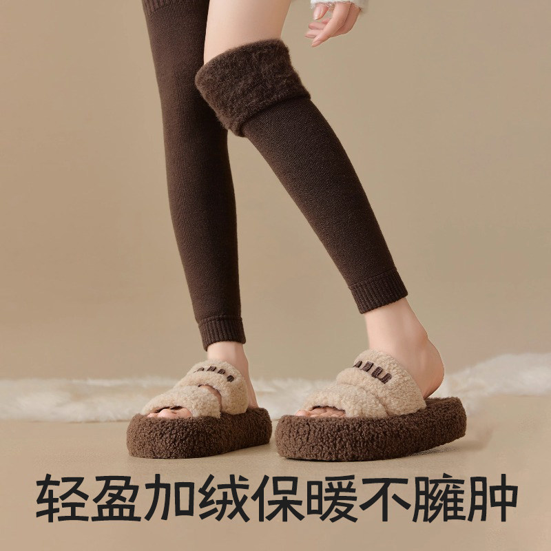 过膝袜子女款秋冬季护膝袜套加绒加厚腿套保暖长筒袜防下滑大腿袜,淘宝优惠券,粉丝福利购,淘宝优惠卷