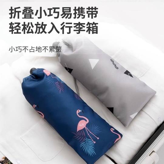 Portable folding footbath | Over 4,000 repeat customers