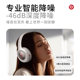 2026 New Active Noise Canceling Headset Wireless Bluetooth Gaming Esports Headset High Quality and Long Battery Life