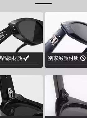 防紫外线猫眼墨镜女gm2024新款高级感网红复古方圆脸太阳眼镜遮阳