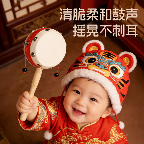 羊皮拨浪鼓婴儿可啃咬新生老式手工黄铜棒铃哗啦棒摇铃非遗牛皮 - 图0