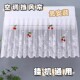 Air-conditioning windshield and anti-direct blowing windshield curtain wall-mounted universal windshield artifact Velcro self-adhesive new creative cartoon
