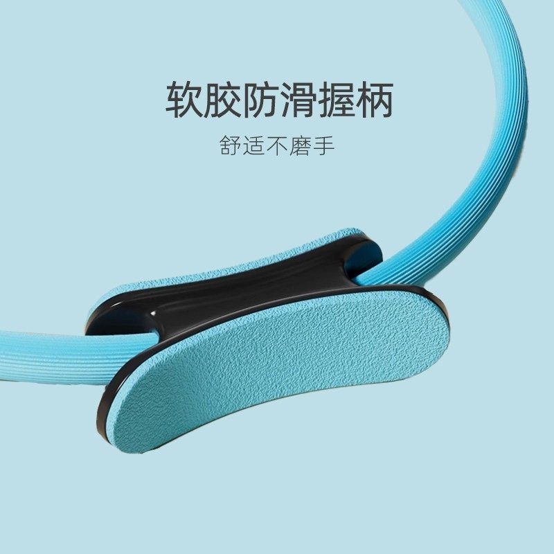 抗阻圈中老年专用普拉提圈腿部肌肉训练器瑜伽阻力大腿魔力健身环,淘宝优惠券,粉丝福利购,淘宝优惠卷