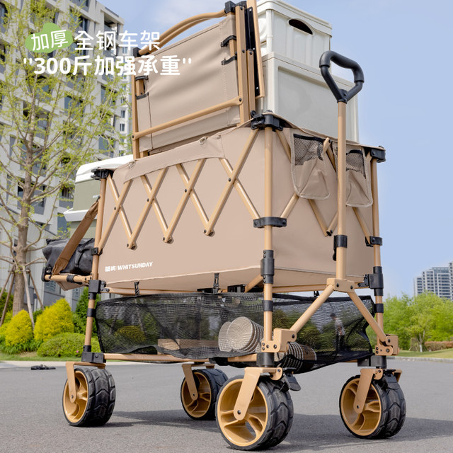 Jiangyu ກາງແຈ້ງ camper stall cart