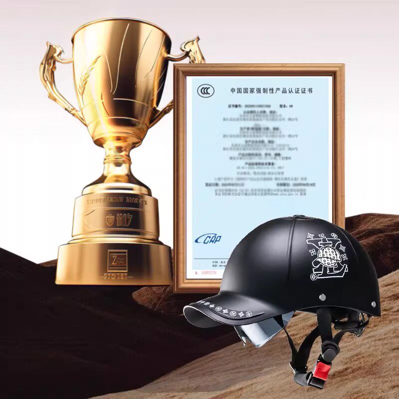 Electric vehicle summer helmet | Over 8,000 additional purchases