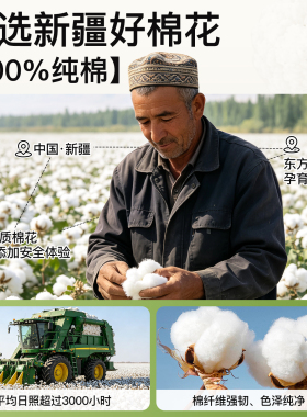 【国货之光】100%全棉亲肤洗脸巾