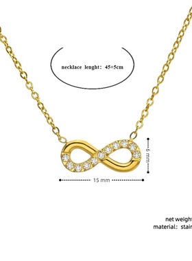 欧美无限循环钛钢项链镀18k金色镶锆石数字8吊坠锁骨项链女不褪色