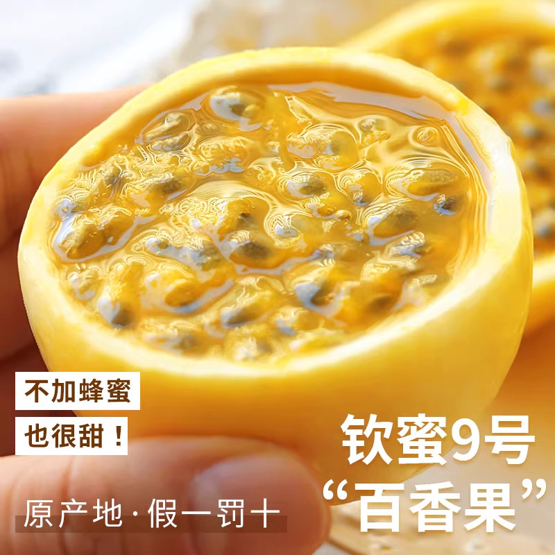 图 5