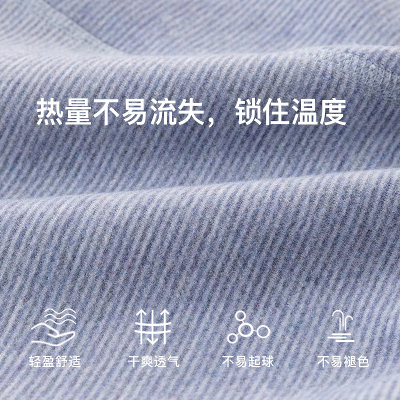 努比屋儿童保暖裤冬女童打底裤大童棉裤内穿男童冬季加绒加厚秋裤,淘宝优惠券,粉丝福利购,淘宝优惠卷