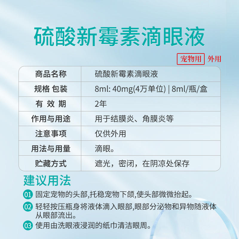 商品缩略图 4