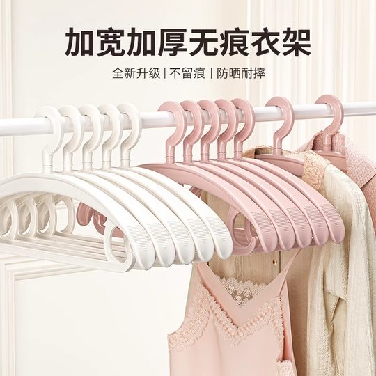 Extra thick, markless wide shoulder hanger