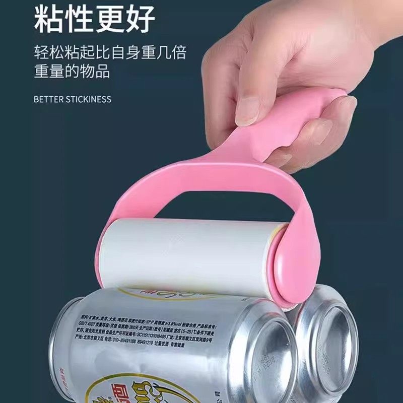 滚筒粘毛器替换纸可撕式带盖除毛粘毛神器清理灰尘衣物粘纸沙发,淘宝优惠券,粉丝福利购,淘宝优惠卷