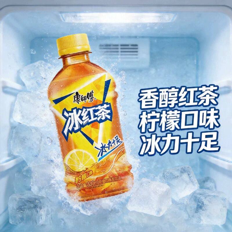 图3
