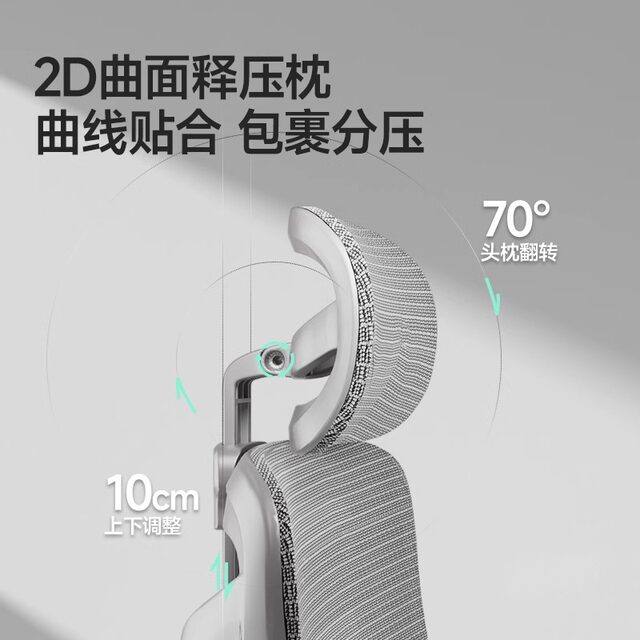 Ergonomic waist-protecting chair, sedentary gaming chair, reclining office chair, lifting computer chair, adjustable armrests