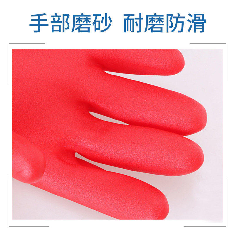 手套加绒保暖男女厨房清洁耐磨橡胶洗衣加长防水红色皮绒家务乳胶,淘宝优惠券,粉丝福利购,淘宝优惠卷