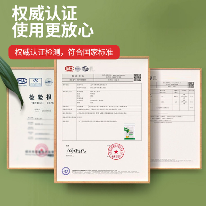 一次性保鲜膜罩套食品级专用保险套保鲜袋家用冰箱碗盖松紧口厨房