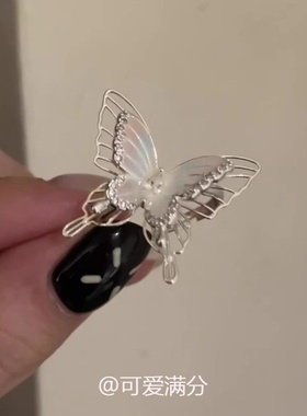 「指尖心动」粉色渐变双层镂空蝴蝶戒指夏天绝美高颜值清冷感指环