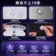 Super bright LED lamp plate ceiling lamp wick bedroom light source replacement lamp tube patch magnetic light panel energy-saving lighting