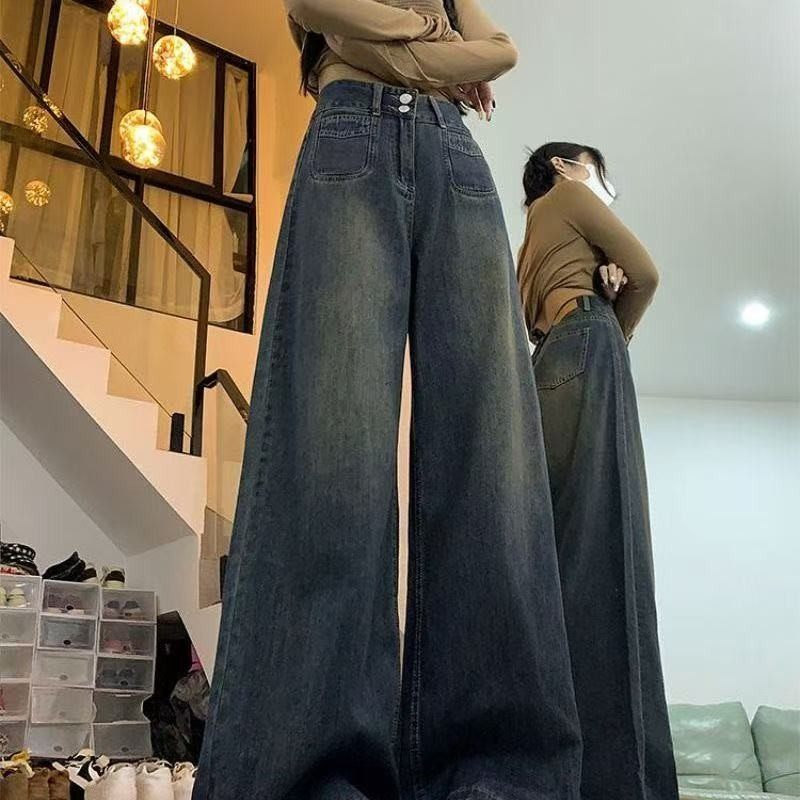 大码水泥灰美式阔腿牛仔裤女2026秋冬季直筒宽松高腰显瘦拖地垂感,淘宝优惠券,粉丝福利购,淘宝优惠卷