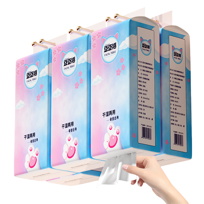 商品详情图片