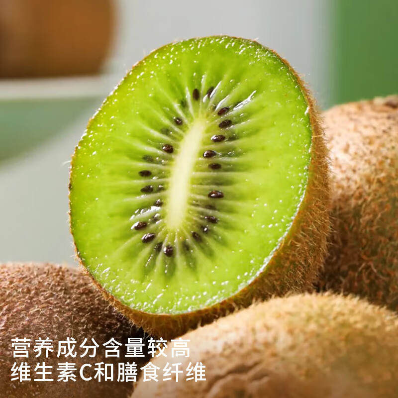 图 4